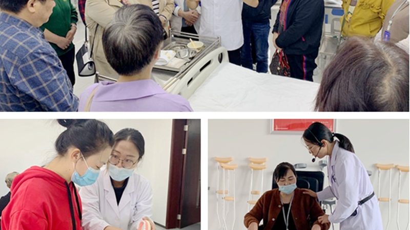 老年痴呆患者如何选择合适的医养结合中心？**