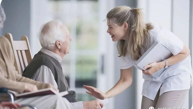 失能老人养老机构：优缺点解析与选择要点